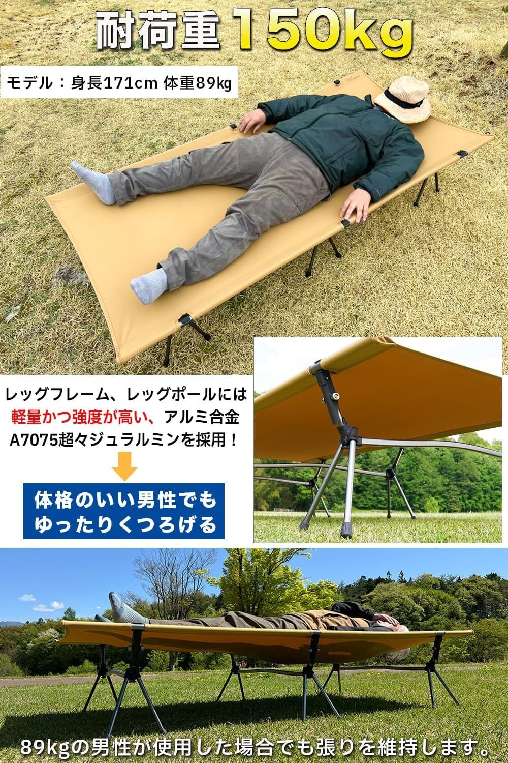 FUTURE FOX 】ワイドコット 2WAY コット【オリーブ】 | OUTDOOR BASE 