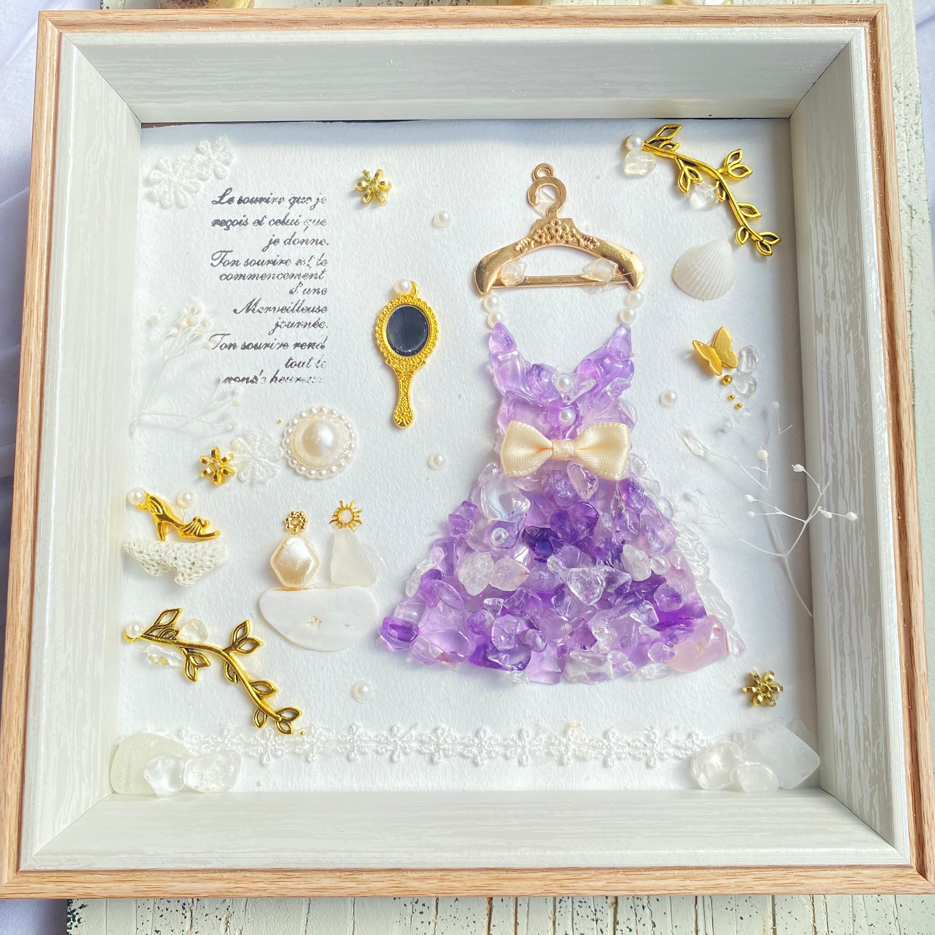 "幸運のきらきらアメジストのドレス。"