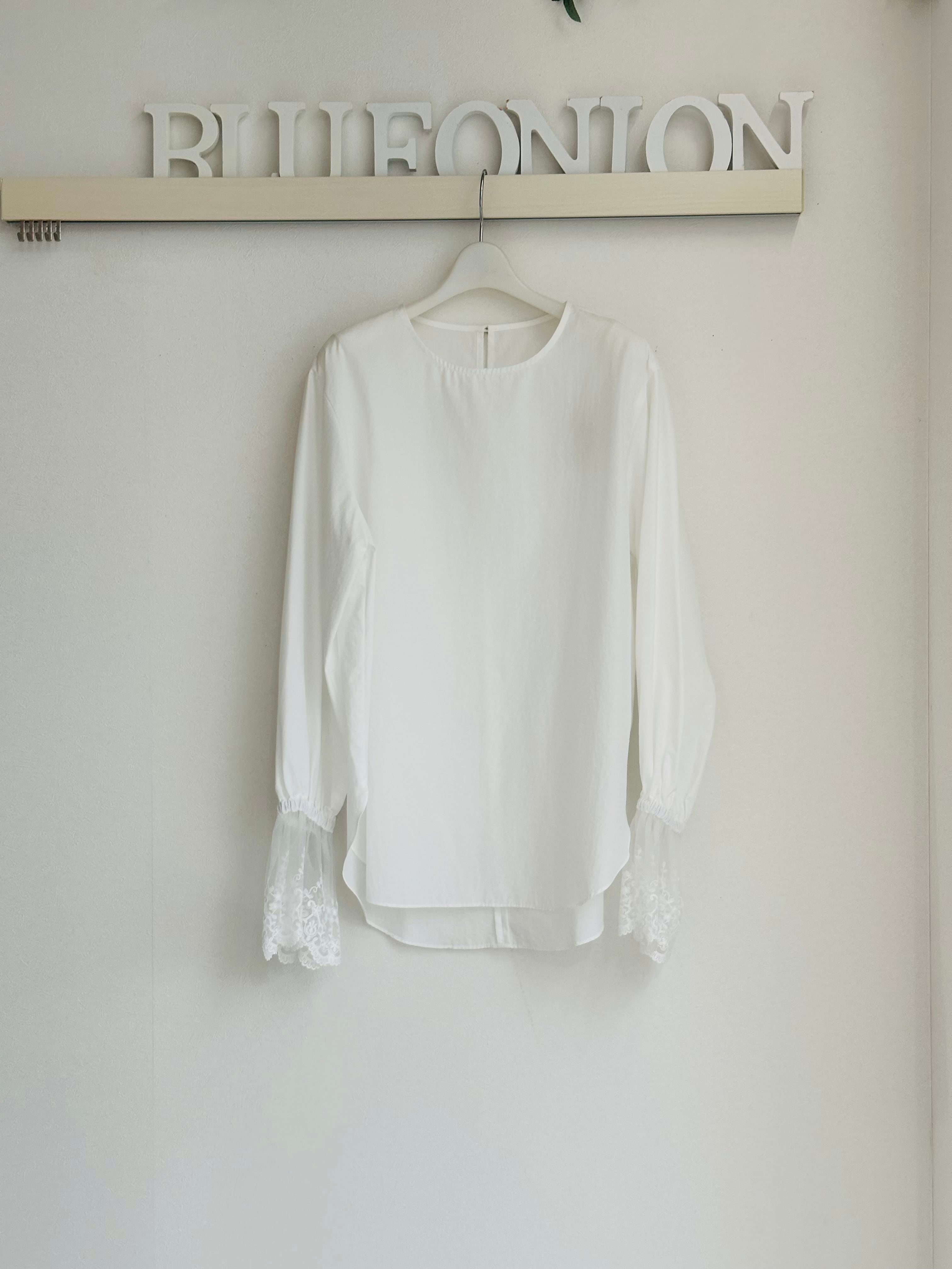 cloche / hwyl | BlueOnion