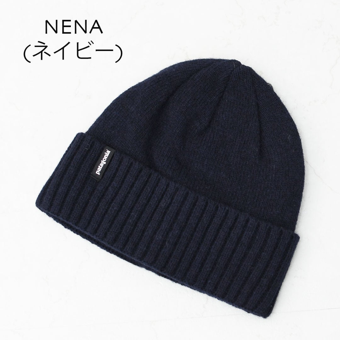 忍野　字幅F Patagonia [パタゴニア正規代理店] Brodeo Beanie [29206] ブロデオ