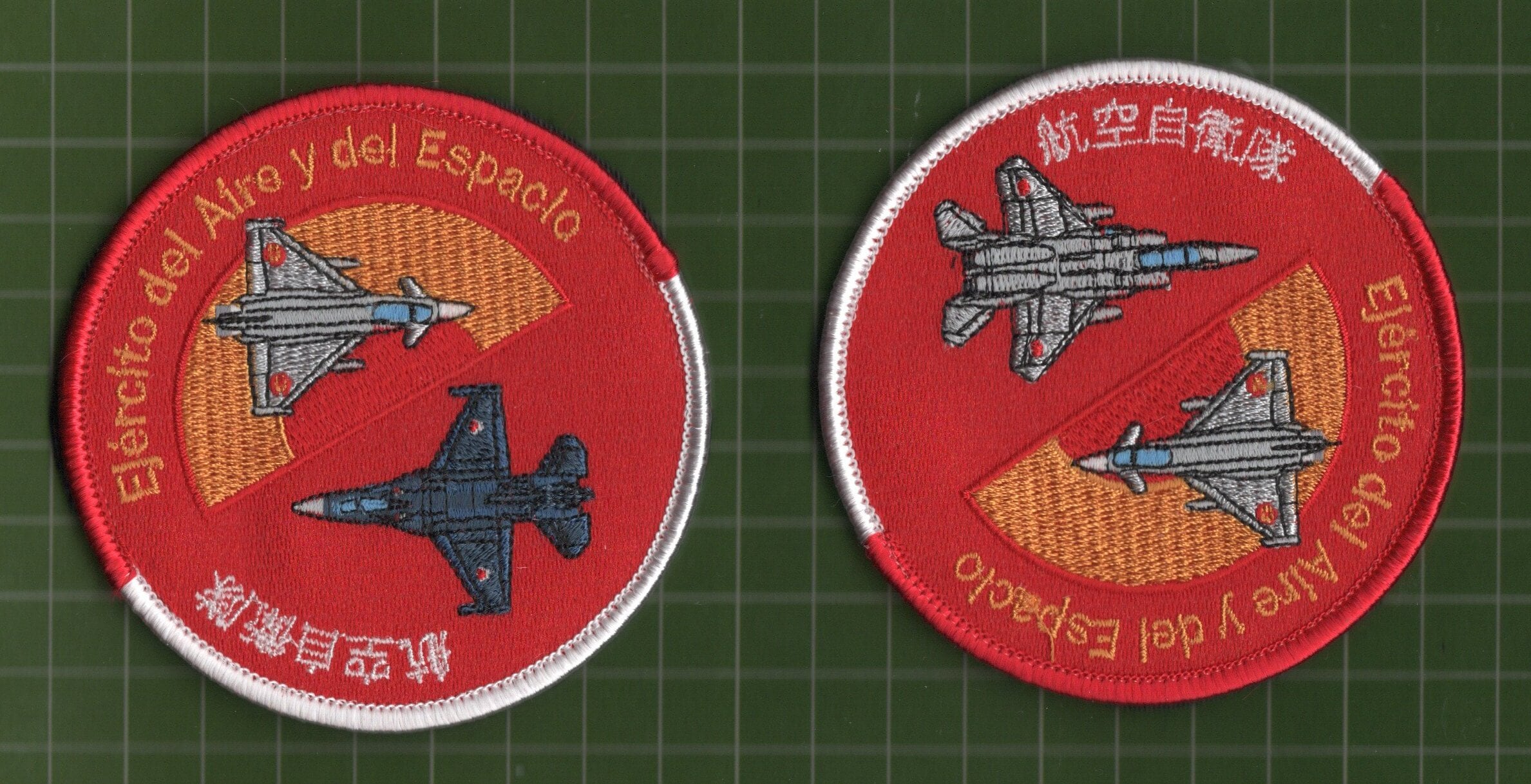 ドイツ空軍 RAPID PACIFIC 2022記念パッチ ドイツ空軍 EURO FIGHTER