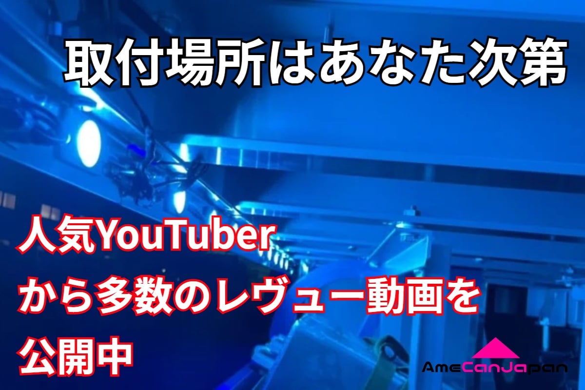 白 80コマ 24V トラック LEDサイドマーカー シャーシマーカー 第3世代