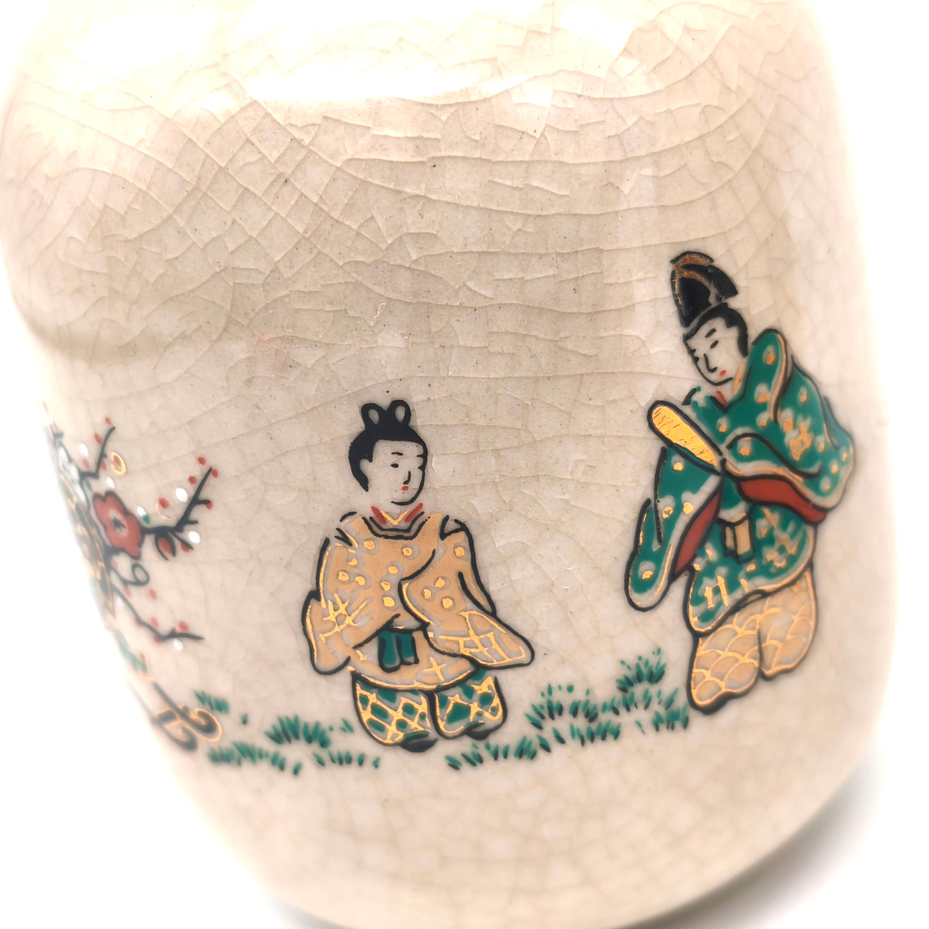 九谷焼・酒器セット・徳利・お猪口・No.260612-21・梱包サイズ80