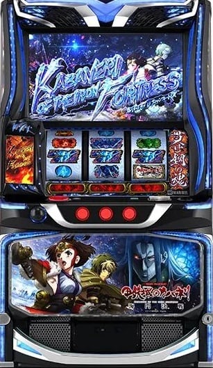 LパチスロゴッドイーターリザレクションSLED | スロットショップ