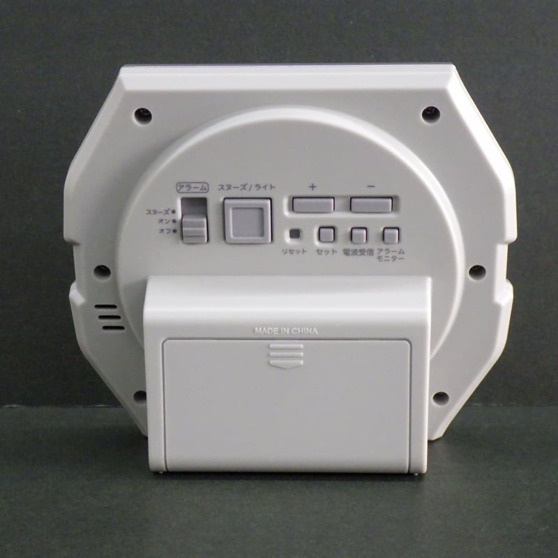 カシオ クロック DQD-851J-8JF 目覚まし時計 デジタル 電波時計 | 栗田