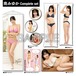 【予約注文商品】【20セット限定】 南みゆか コンプリートセット【直筆サイン入りオリジナルA3ポスター＆生写真付き】