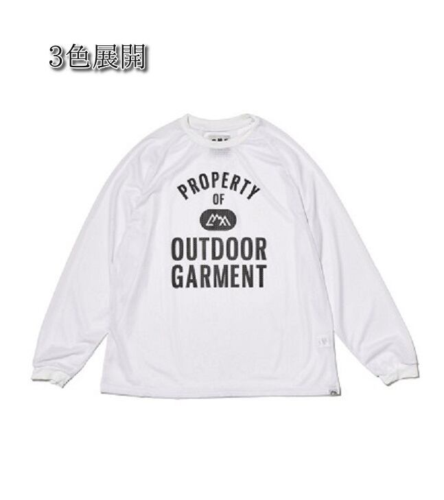 COMFY(コムフィ)~QUICK DRY MESH LONG TEE~