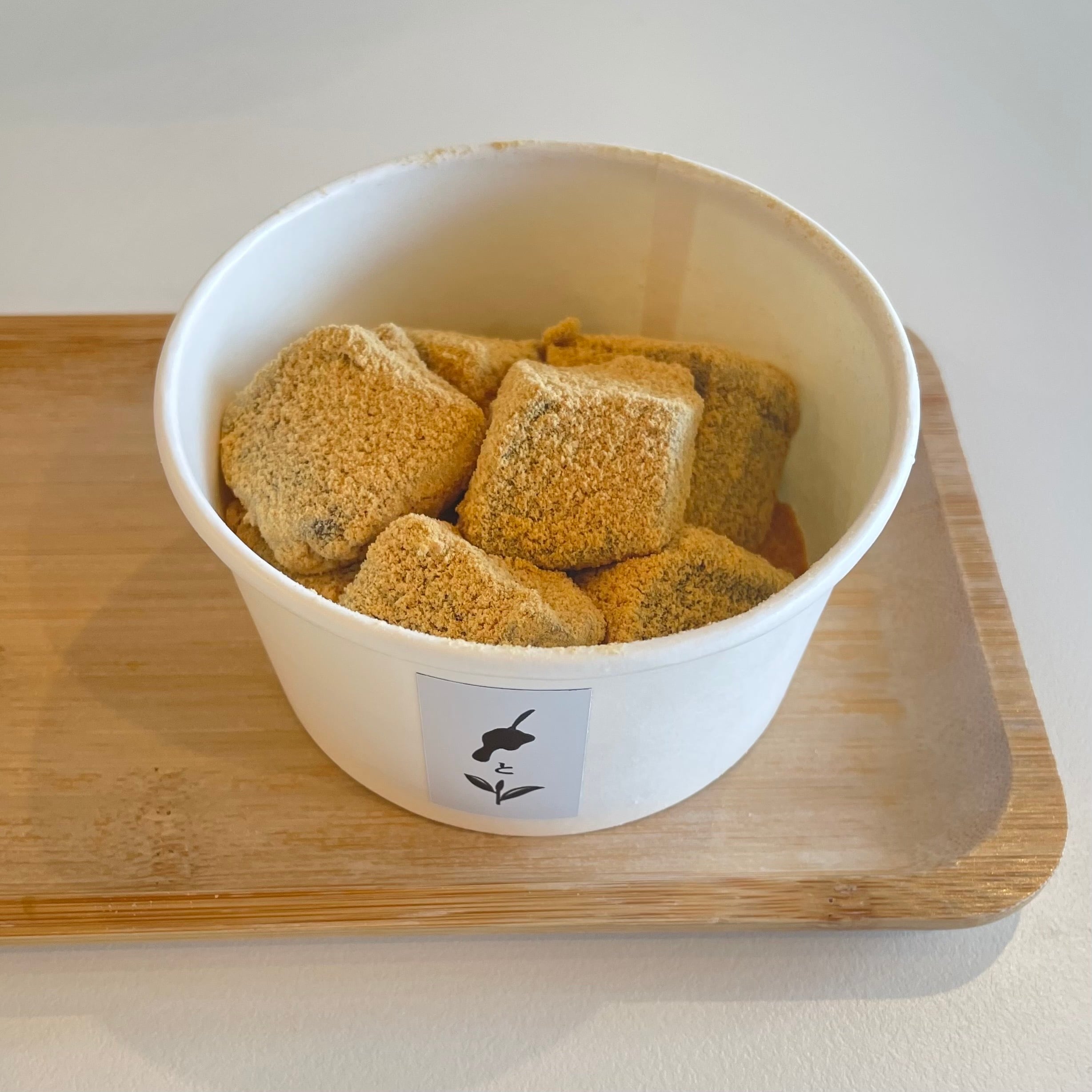 とろけるわらびもち贈答用2人前 | KANMIYA Cafe ONLINE STORE