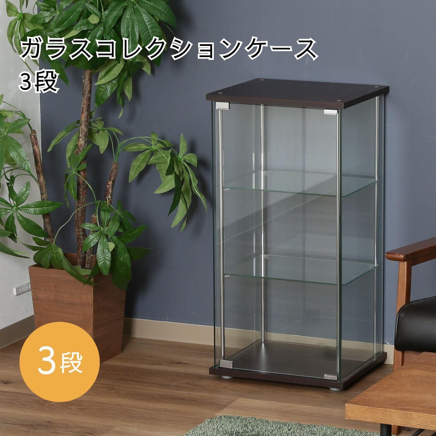 70'sのレトロポップな飾り棚 | PAY ID