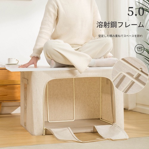 衣類収納ボックス 収納ケース リネン ネイビー シングルウィンドウ 綿 麻 収納ボックス 家庭用 折りたたみ布 スチールフレームボックス 防湿防塵キルト 収納ボックス おもちゃ収納 ボックス