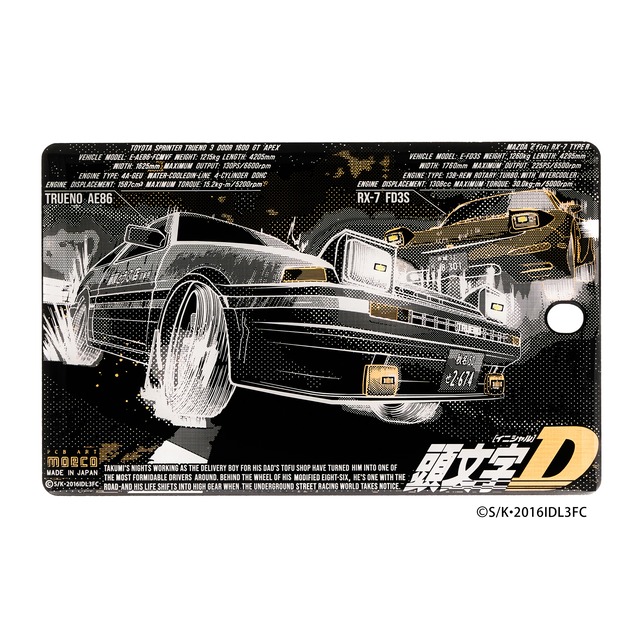 FLASH 86,FD 基板アート IC card case