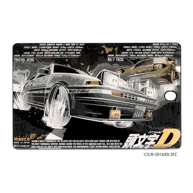 FLASH 86,FD 基板アート IC card case