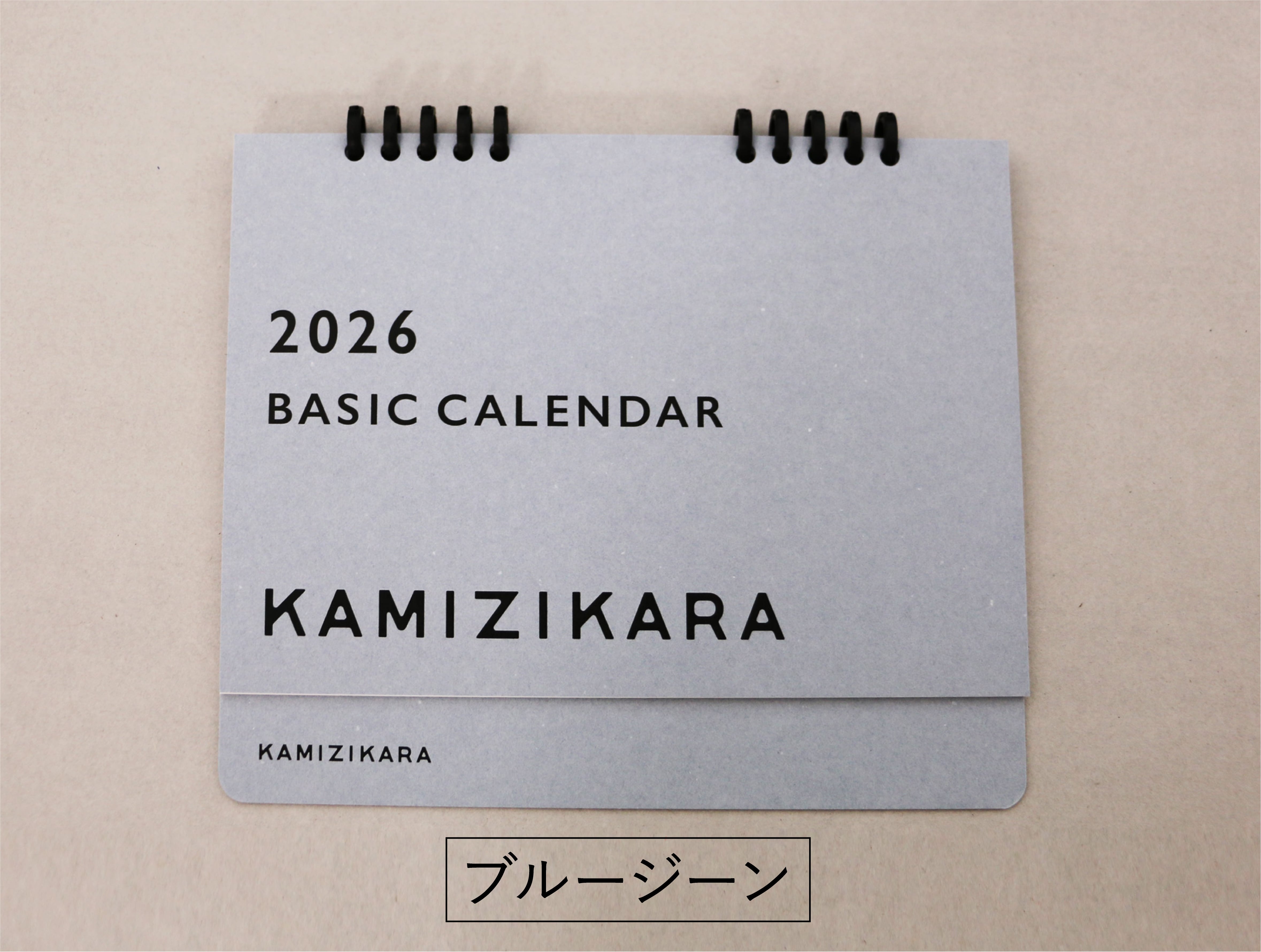 ベーシックカレンダー 2026年 1月始まり 卓上 1冊 | kamizikara