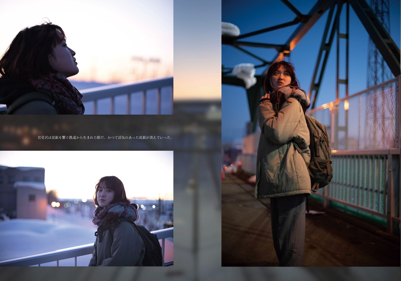 寂ゆく街の余熱、ここに。