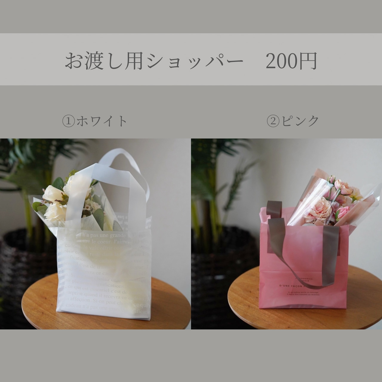 square ホワイトブルー アーティフィシャルフラワー