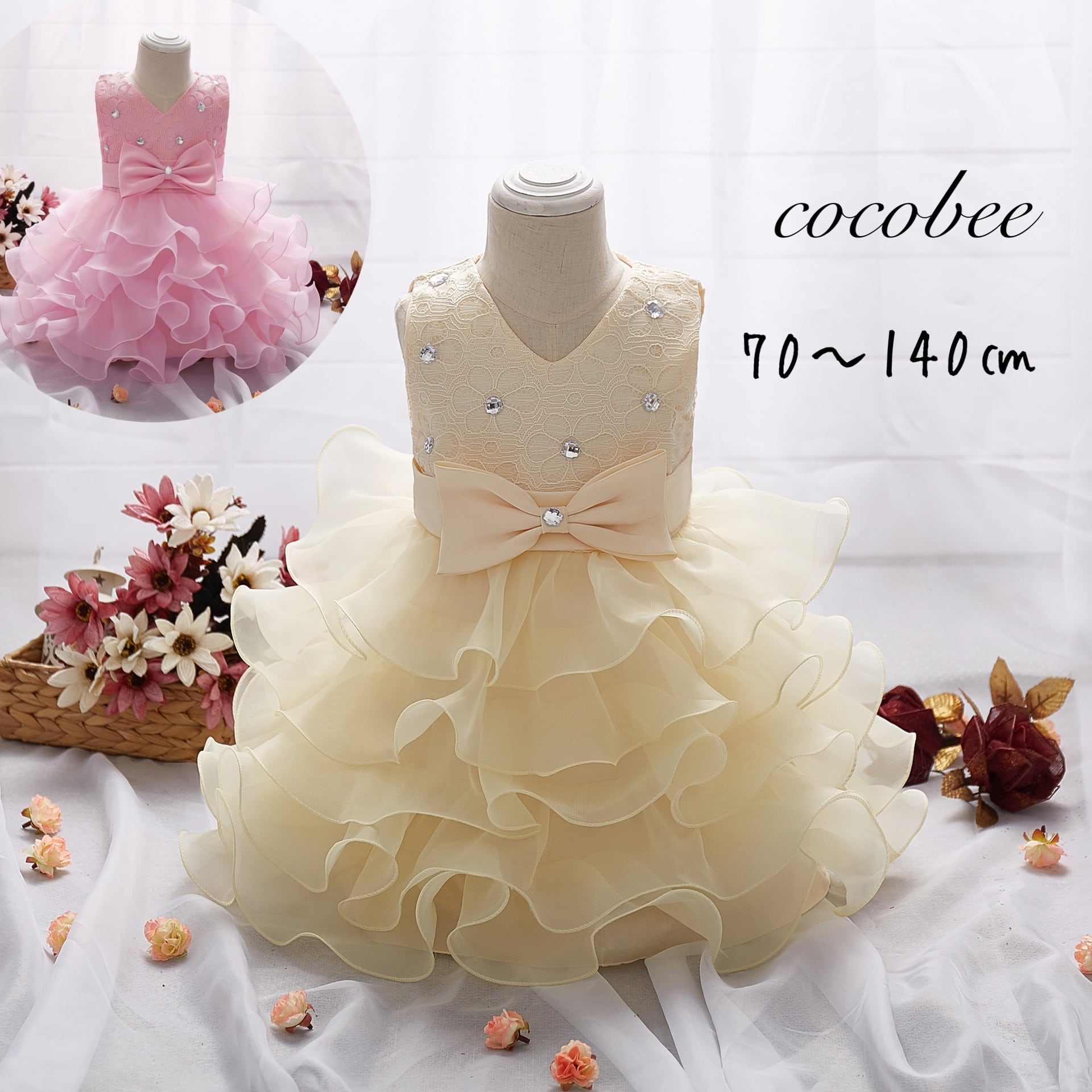 ビジュー付きベビードレス　1歳用 日本製 セレモニードレス 女の子 長袖 40cm 50cm 60cm ホイップ