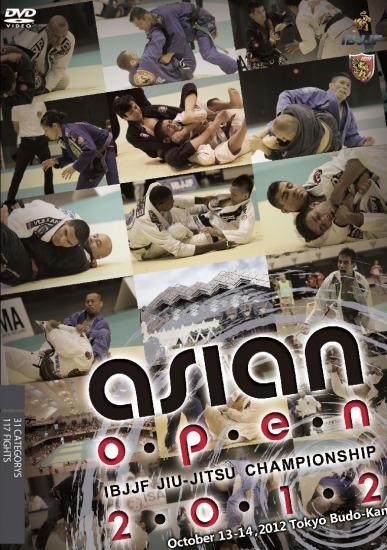 ブラジリアン柔術 アジアオープン選手権大会2012｜ブラジリアン柔術試合
