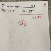 7. poison_appleさま専用出品 7/18-20 ライブ分