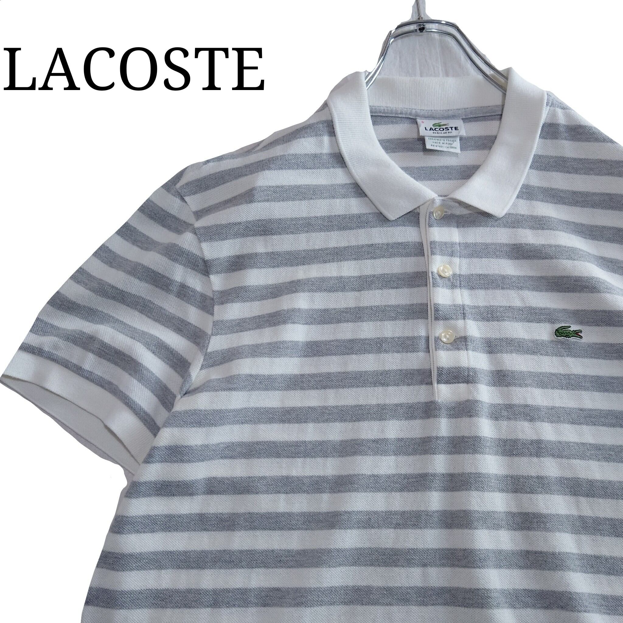 フランス規格】LACOSTE ラコステ ボーダー柄ポロシャツ ワンポイント