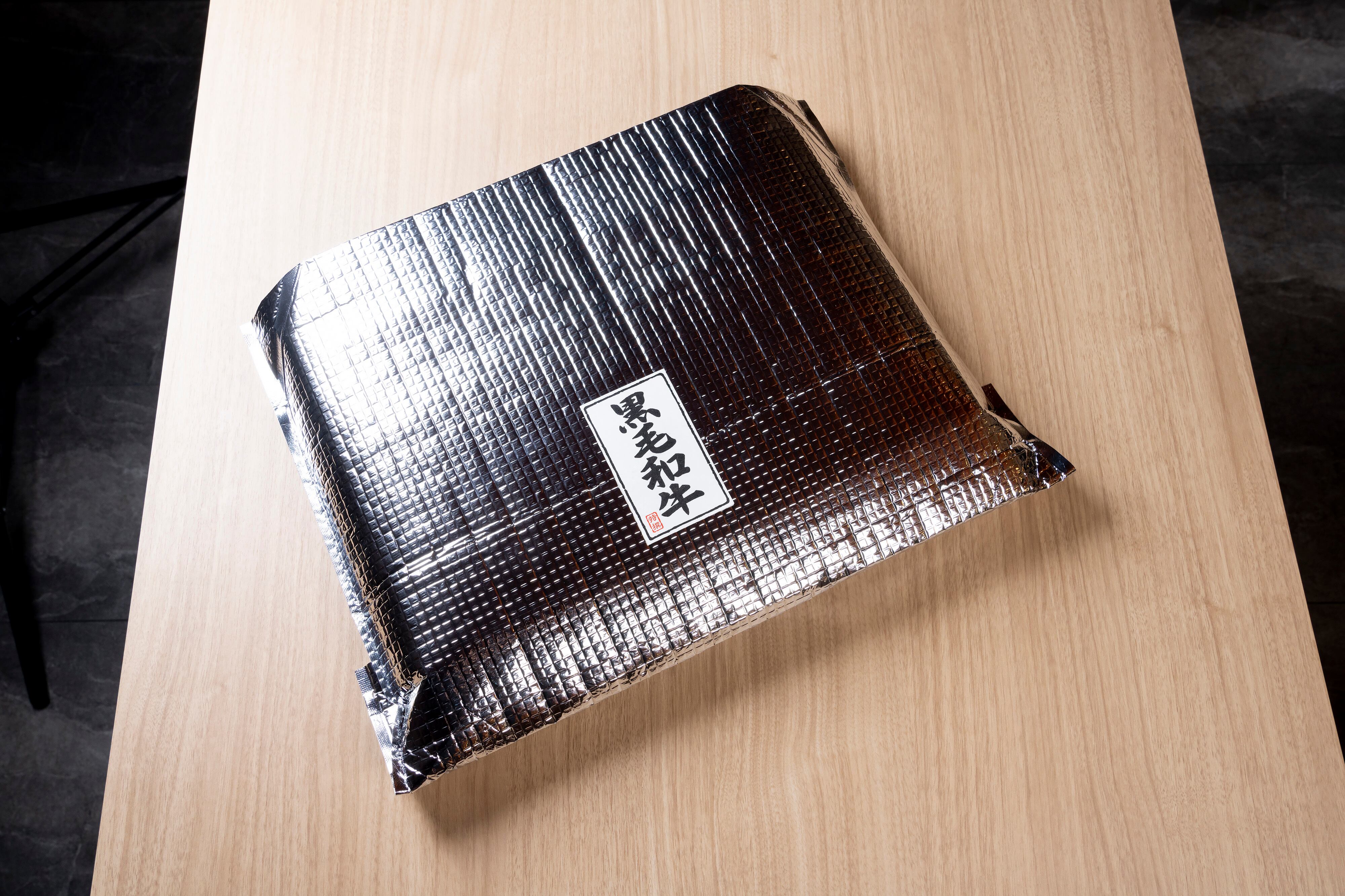 【焼肉福福亭】特選焼肉セット２人前410ｇ