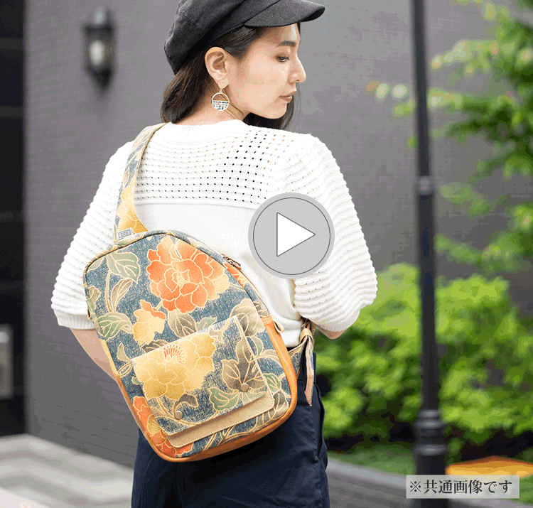 Saravah Hat コロニアルハット 石田ゆり子私物