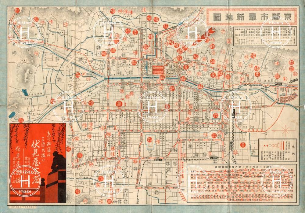 京都市最新地図・名所地図・1934年（昭和9年） | History image
