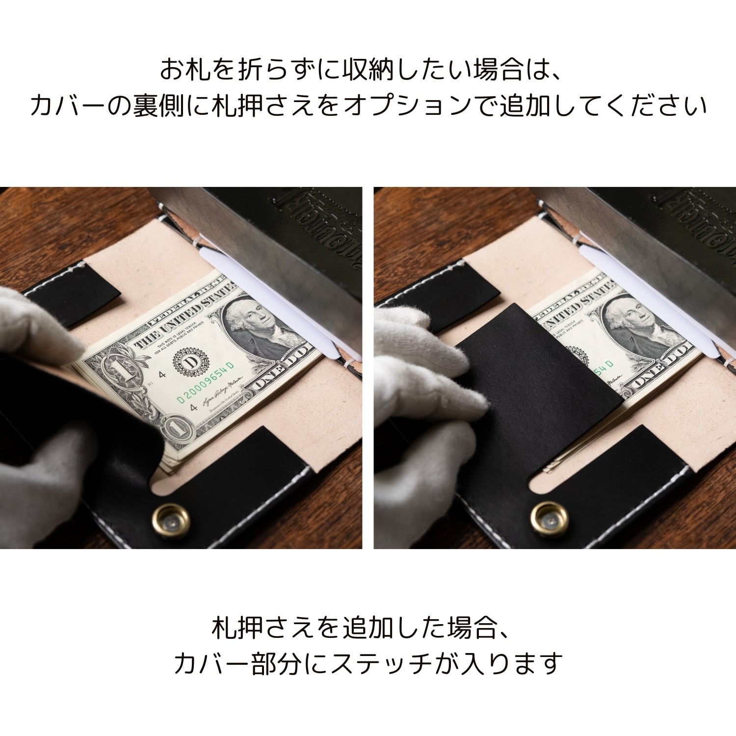 M-TRUCKER T-1 Flap／カスタムオーダー | PAY ID