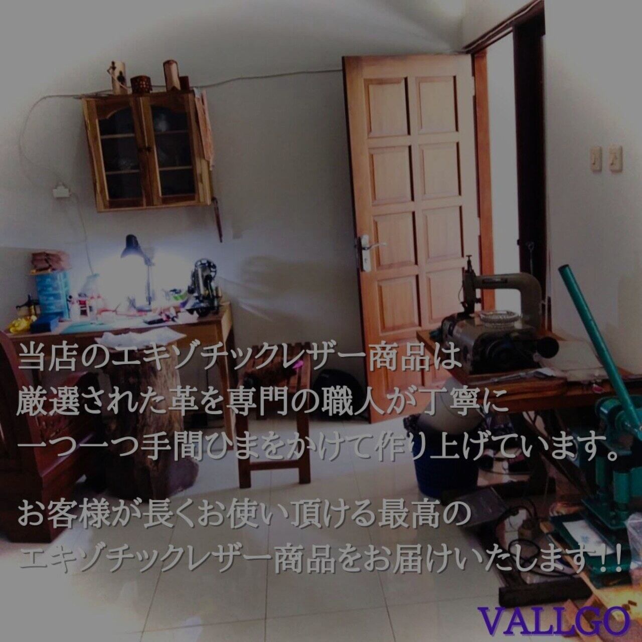 経年変化を楽しむ 総手縫い 長財布 フルレザー 大容量 本革 牛革