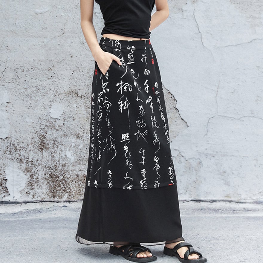 中華ゴシック ロングスカート 漢字 書道プリント柄 刺繍 大青龍肆 夏服 20代 30代ファッション