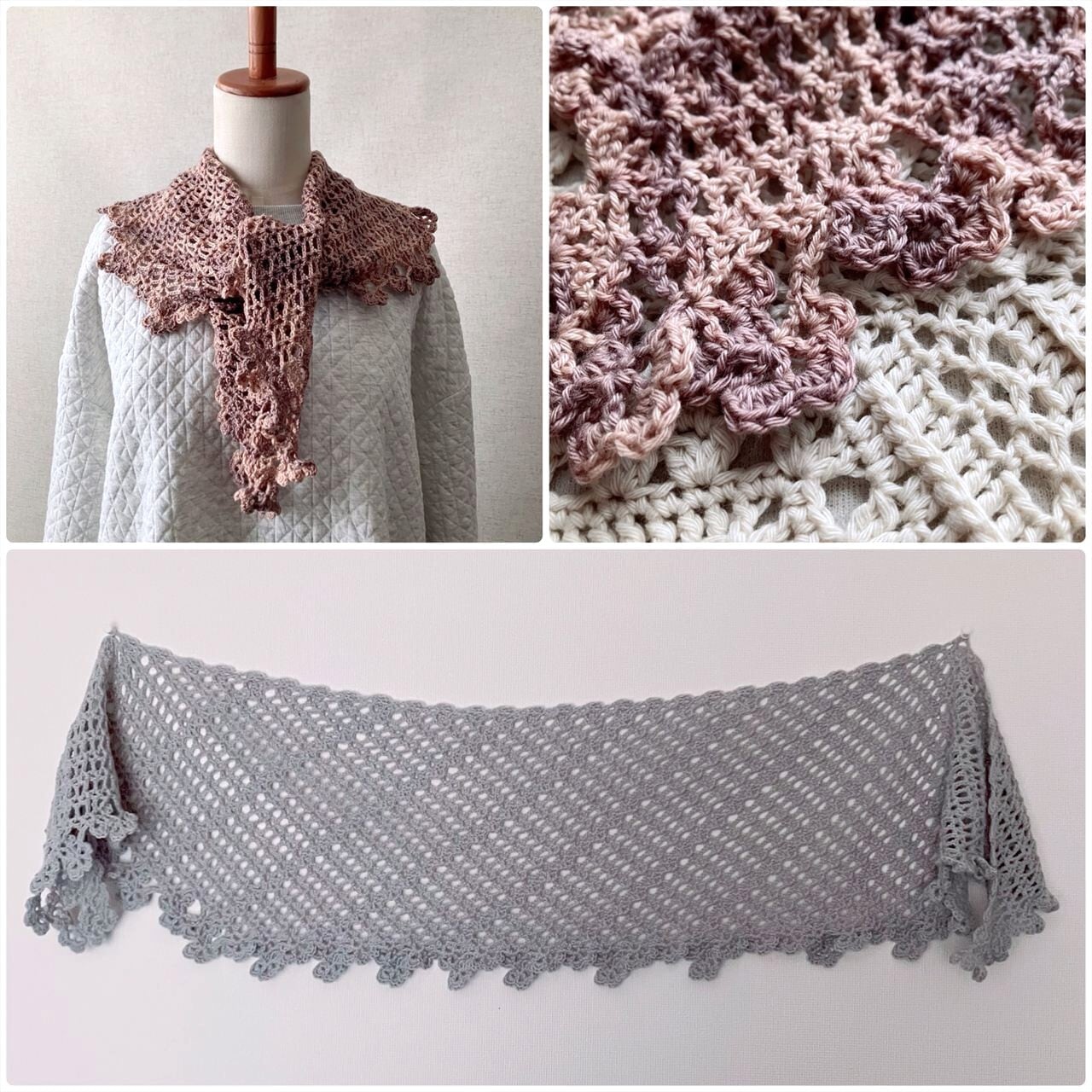 【手編みキット】松紋フリルストール