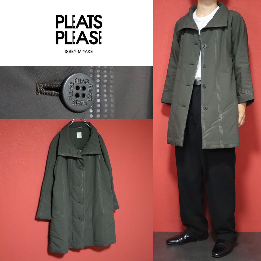 PLEATS PLEASE