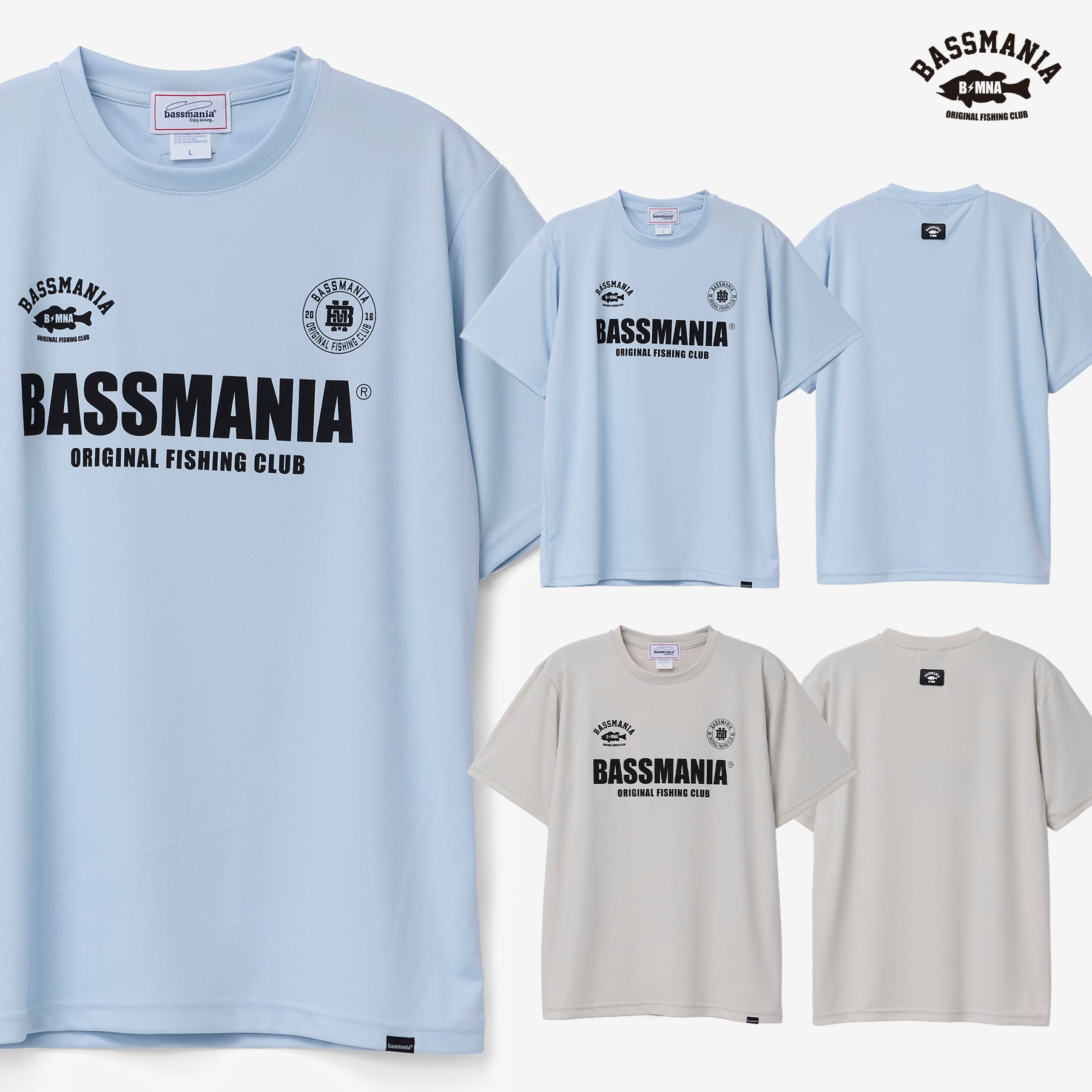 BASSMANIA GAME LOGOドライスムースTシャツ [F.BLU] | bassmania.jp