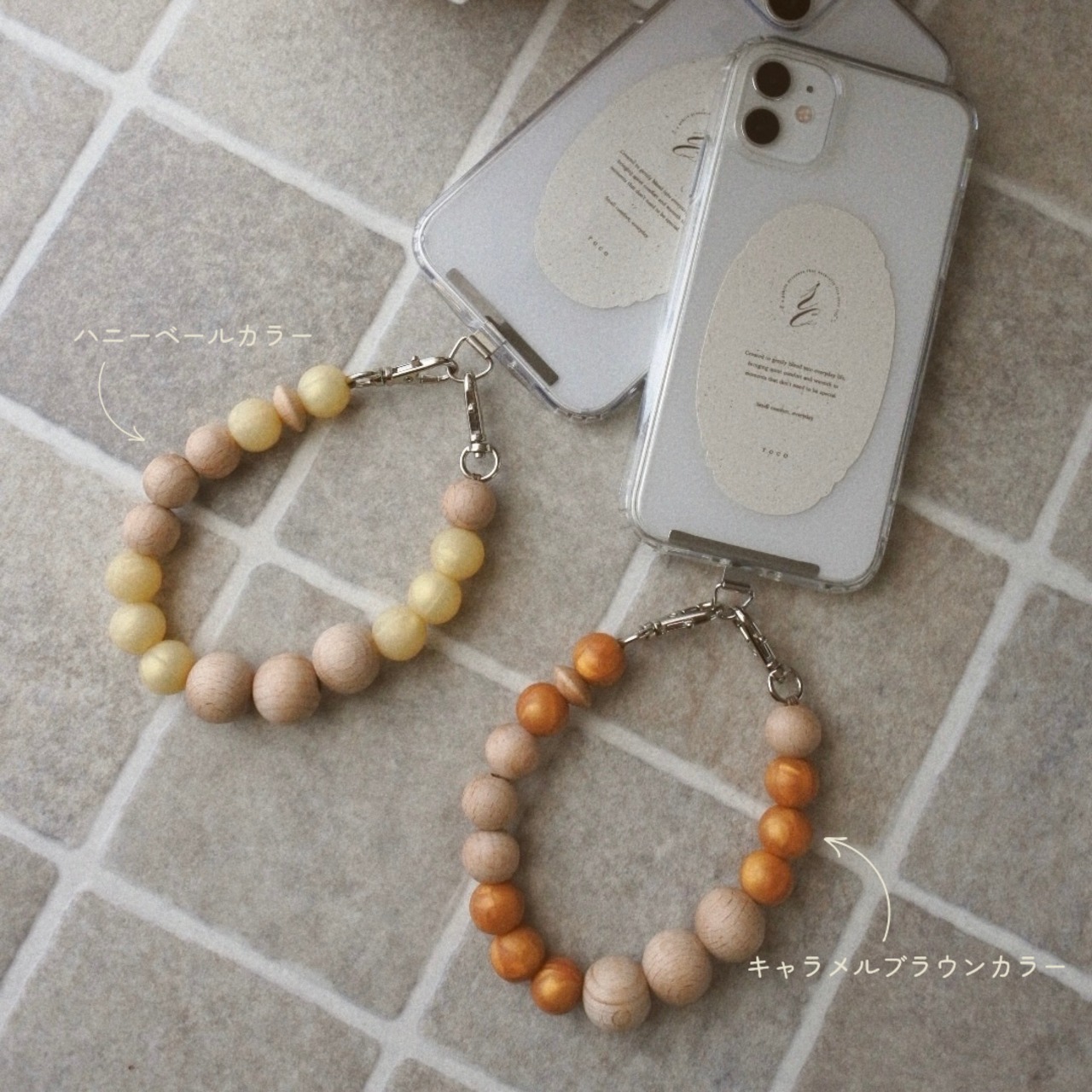 【Oasis Ser.】キャラメルブラウン