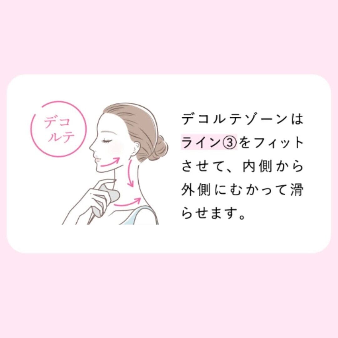 テラヘルツ鉱石のパワーでケアする カッサ キャシャミ カッサ