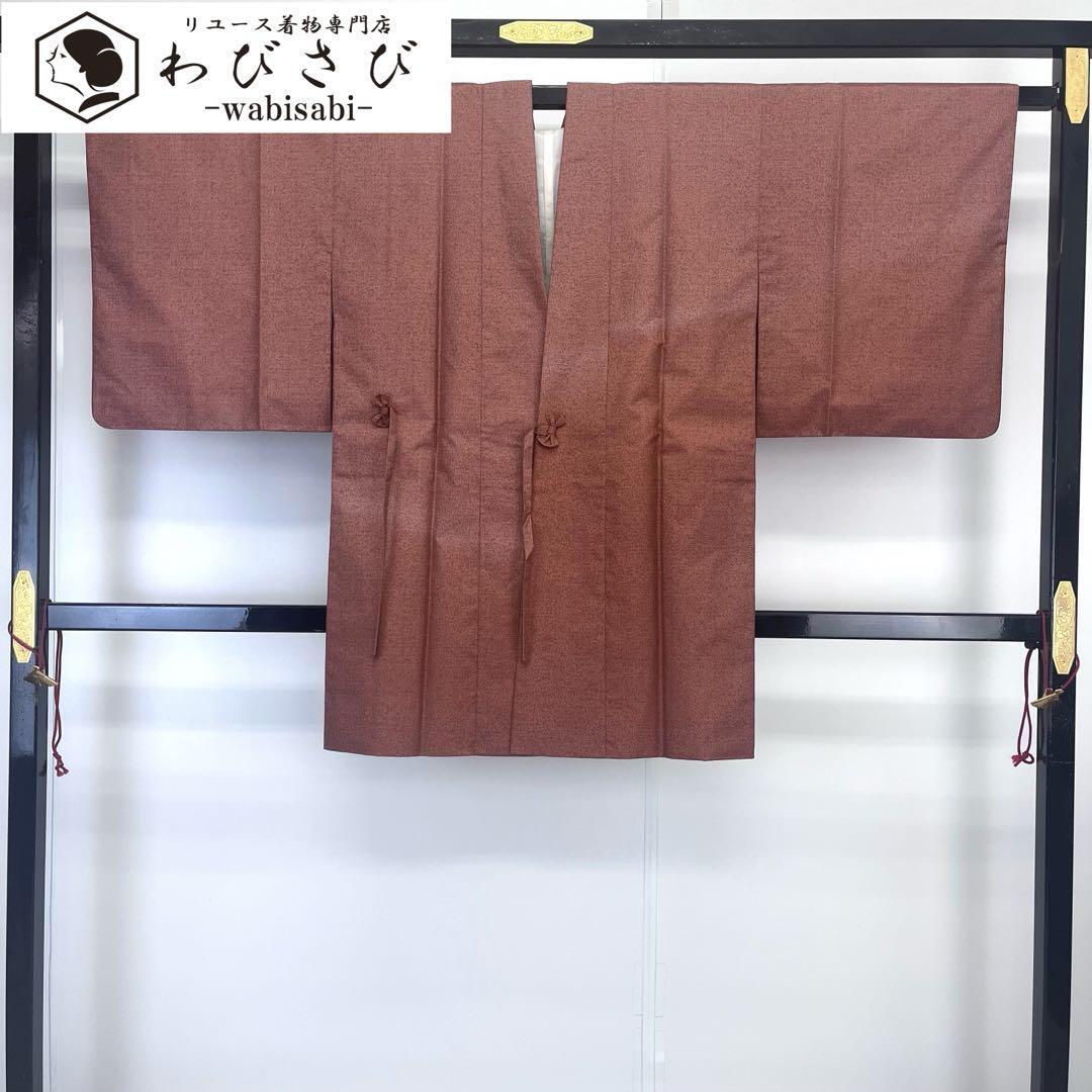 袋帯 すくい織 縦柄抽象模様 金糸 O-3578 | リユース着物わびさび 袋帯 すくい織 縦柄抽象模様 金糸 O-3578 | リユース着物わびさび