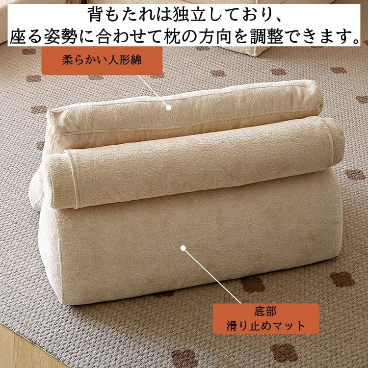 正方形 折りたたみ ソファ シングル 一人掛け ゆったり 広め 寝 正方形 折りたたみ ソファ シングル 一人掛け ゆったり 広め 寝