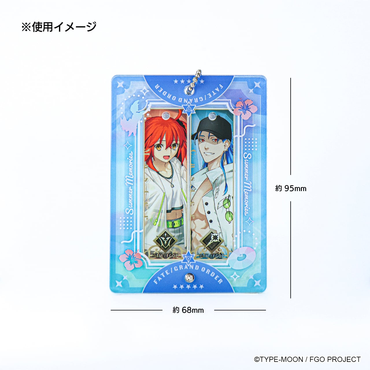 Fate/Grand Order ついコレ トレーディングアクリルキーホルダー vol.5