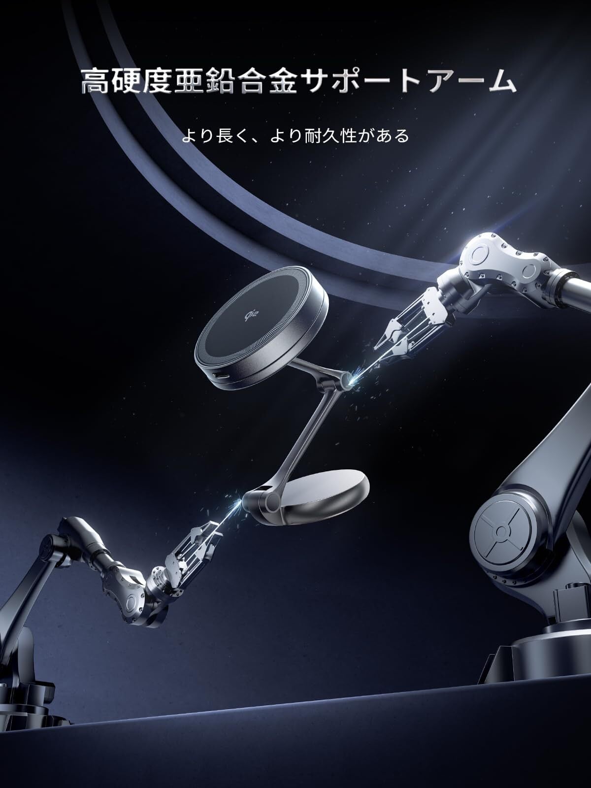 新品】 THREEKEY スマホホルダー 車 ワイヤレス充電【360°回転