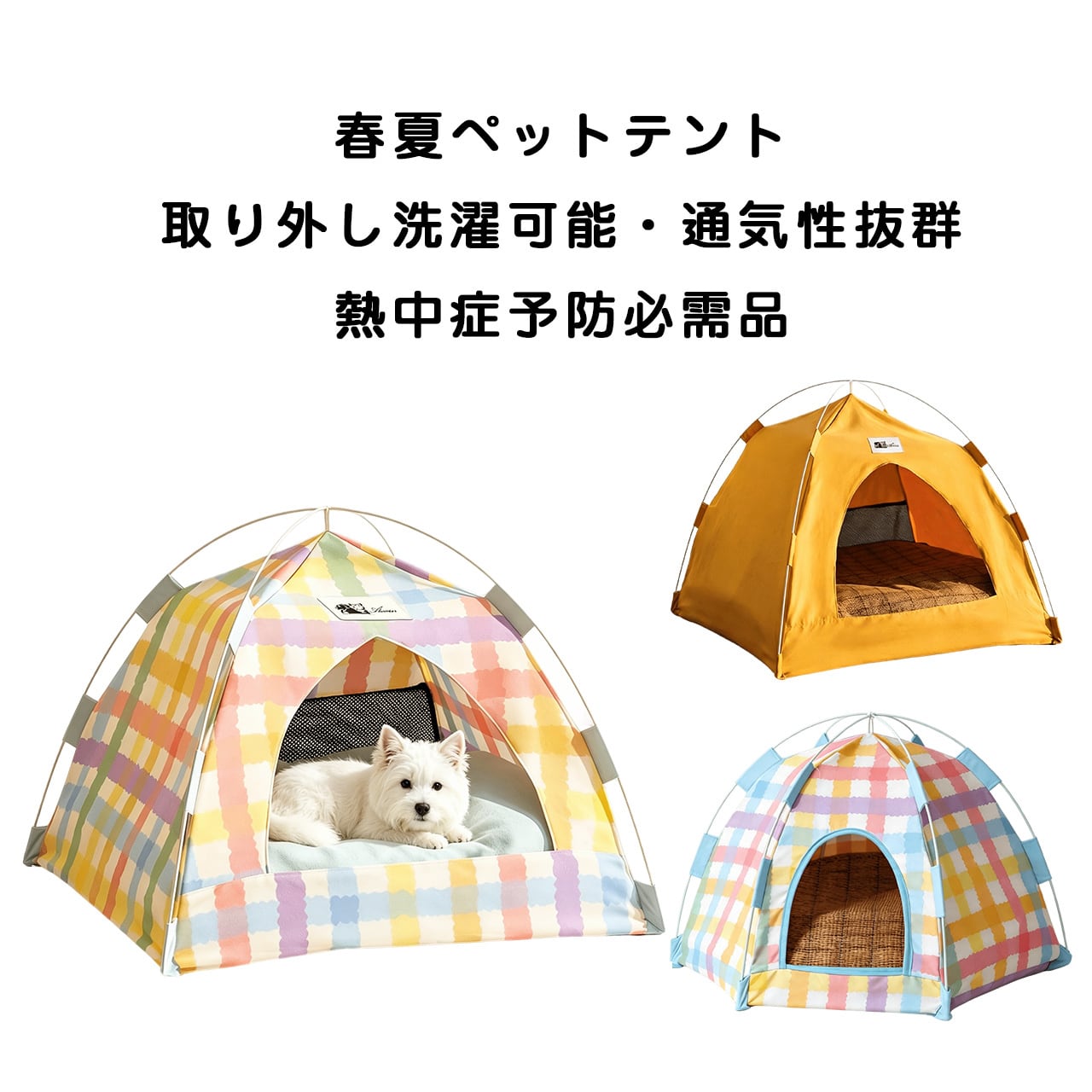 ベッド | COCOFID ベッド | COCOFID