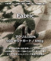◆モヘアタッチ 総柄 ビッグクルーニット◆ng-84623