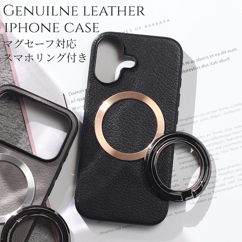 MagSafe対応 iphone ケース 本革 リング付き iphone17 iphone16 iphone15 iphone14 リング レザー 革 アイフォン 17 16 15 14 13 pro max plus mini スマホリング 耐衝撃 薄型 山羊革 マグセーフ シンプル 17e スタンド マグネット 17プロ マックス プラス ゴールド 送料無料