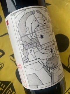 芒（NOGI）赤　2024　98ワインズ　赤ワイン