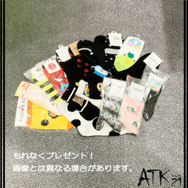 ヘアバンド ターバン キャラクター Bts Bt21 メンズ レディース ヘアメイク 洗顔 おしゃれ ヘアアクセサリー 韓国ファッション Ht Atk21