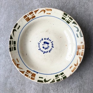 【2220A】 ベトナム 幻の陶器 ソンベ焼き ソンベ song be ビンテージ 50-60s
