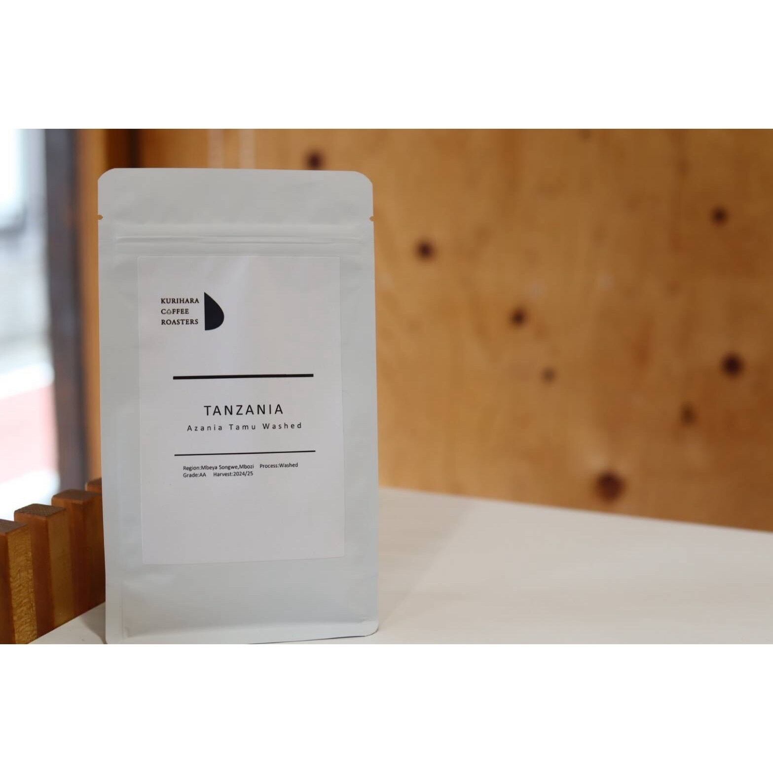 Tanzania Azania Tamu Washed 250g