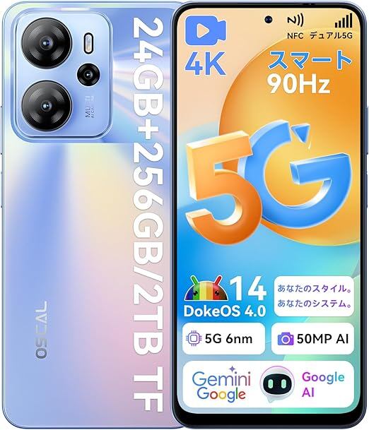 ミニスマートフォン 3.88インチ 4g android 12 防水 Amazon | ミニスマートフォン、3.88インチ4gフルスクリーン