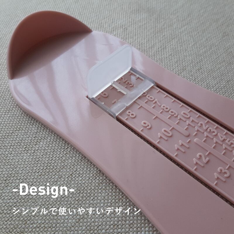 キッズ フットメジャー cm 北欧カラー 子供 足のサイズ 測定器 フットスケール 便利グッズ ピンク グリーン ブルー イエロー おしゃれ Helloangel