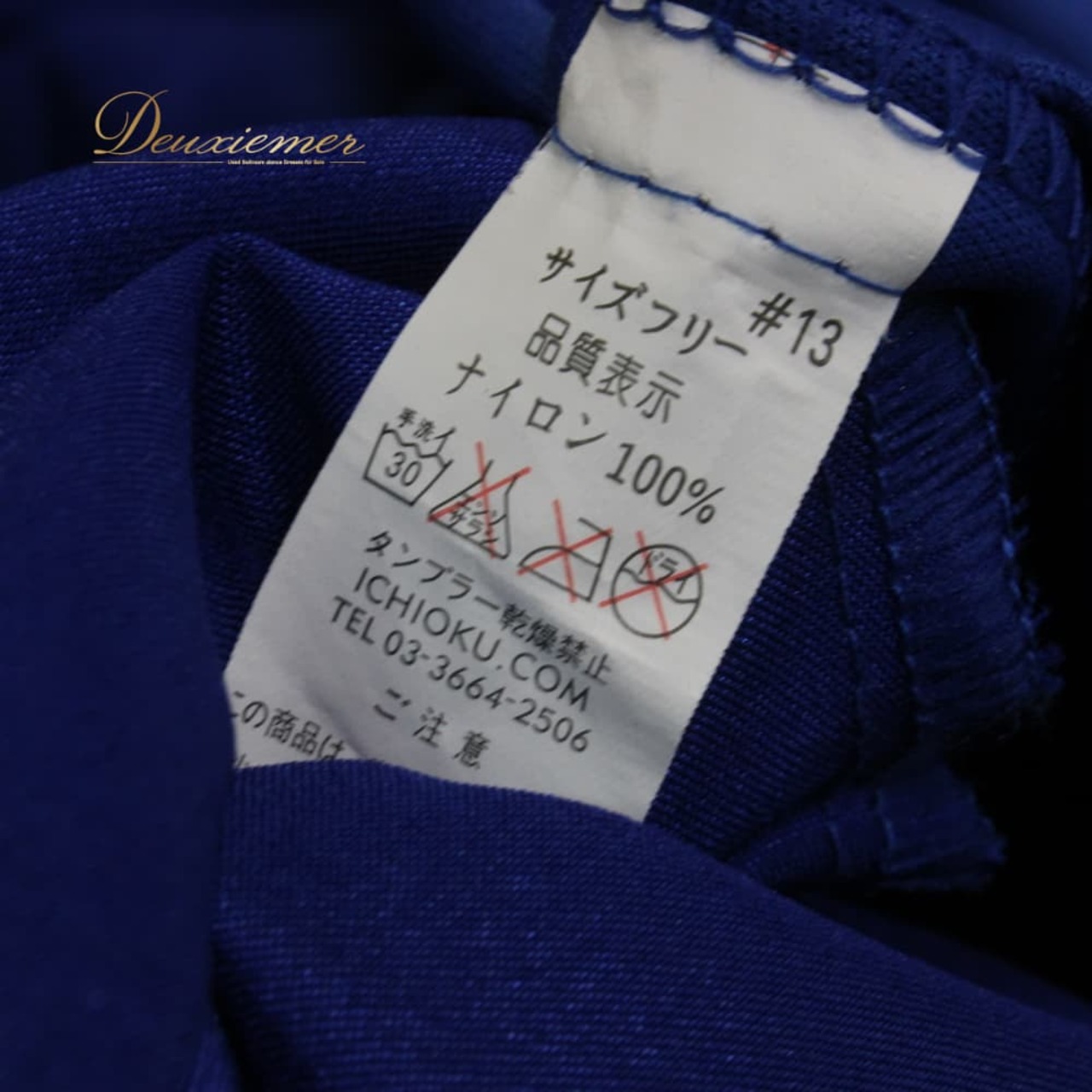 社交ダンス 衣装 prima boutique プリマブティック ドレス スタンダード ブルー系 シルバー系 青 銀 ラインストーン レース 花柄 チョーカー リボン ストライプ柄 ワンピース スタンダードドレス パーティドレス ダンスパーティー ステージ衣装 舞台衣装 発表会 カラードレス フラワー柄 ブルーグレー系 ラインストーン装飾 ネックレス風 チョーカー風 ブルー系ドレス シルバーライン タンクトップ風 刺繍風デザイン スタンダード用ドレス パーティー服 舞台服 演奏会 衣装レディース