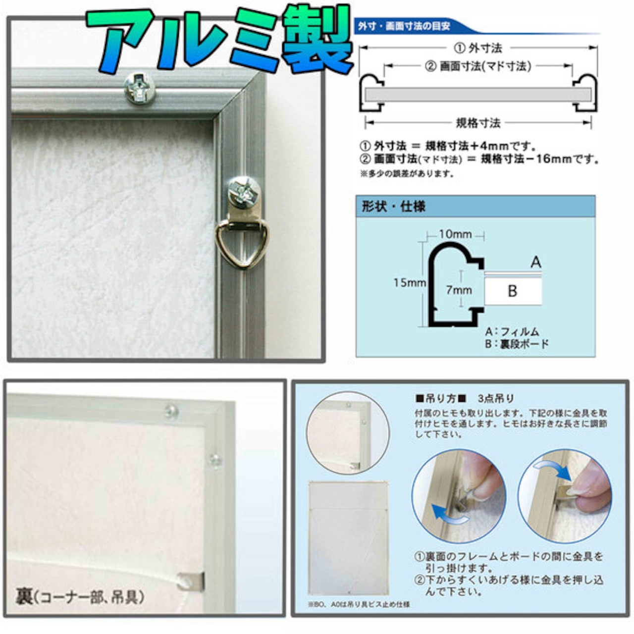 クスッと笑える トナカイ 歯磨き 誘導ポスター シンプル ポスター インテリア