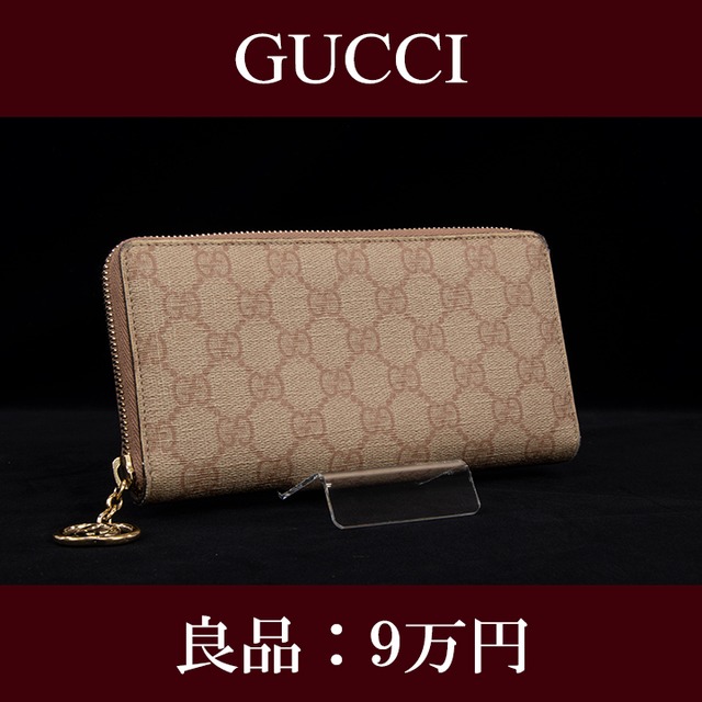 【全額返金保証・送料無料・良品】GUCCI・グッチ・長財布・ラウンドファスナー(人気・高級・GG柄・目立つ・女性・メンズ・男性・G044)